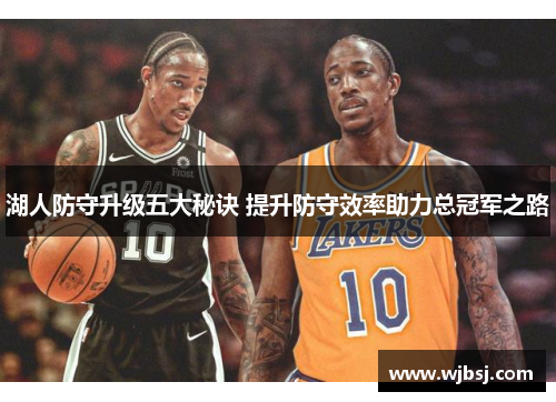 /uploads/images/20250911/hu-ren-fang-shou-sheng-ji-wu-da-mi-jue-ti-sheng-fang-shou-xiao-lyu-zhu-li-zong-guan-jun-zhi-lu.webp